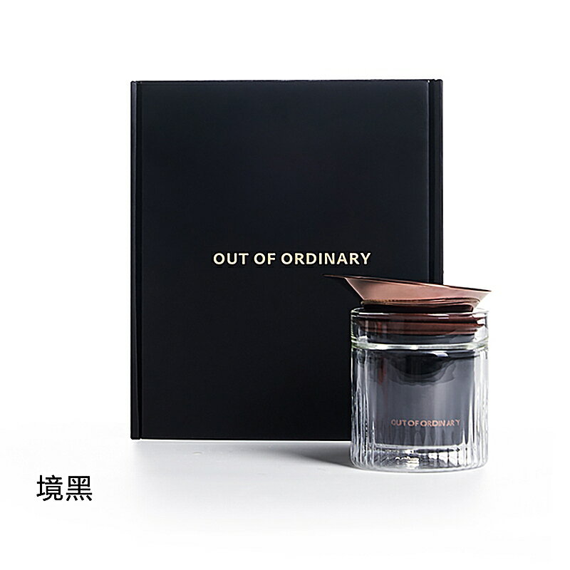 沏派 觀徹飛行壺 戶外旅行茶具【APP享6%回饋】 2