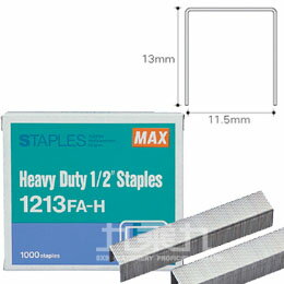 MAX-1213 FA-H釘書針【九乘九購物網】