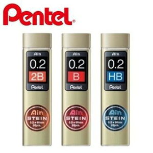 飛龍PENTEL C272W AIN STEIN 自動鉛筆芯 0.2mm 自動鉛筆筆芯 自動筆芯