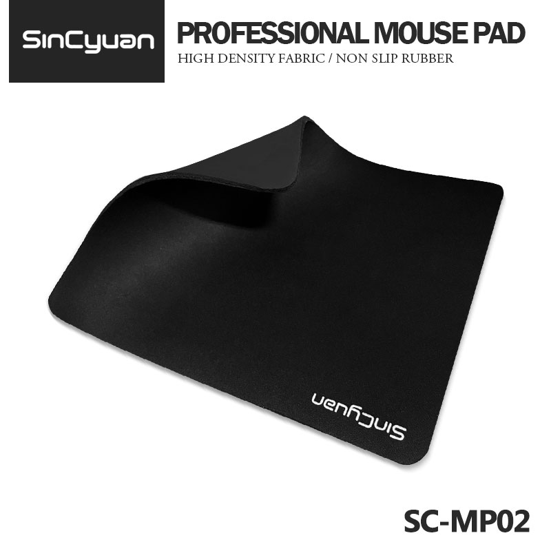 專業型光學滑鼠墊 高精度表面 超滑順手感 防滑橡膠 低磨擦係數 5mm厚度 可水洗 不變形 摺疊好收納 SC-MP02