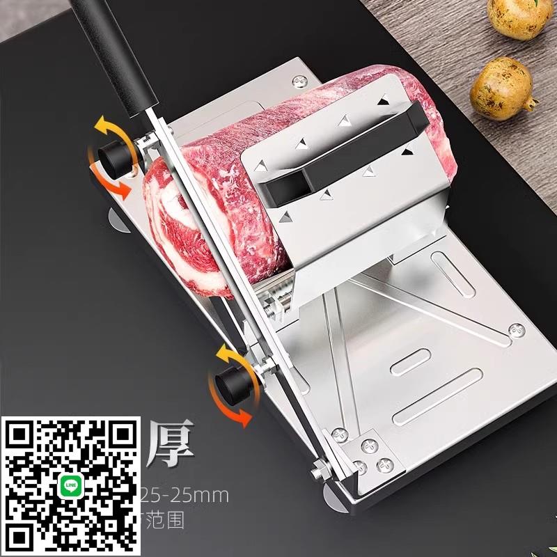 德國ZP切肉機優質不銹鋼家用多功能小型絞肉機刨肉神器羊肉卷切片
