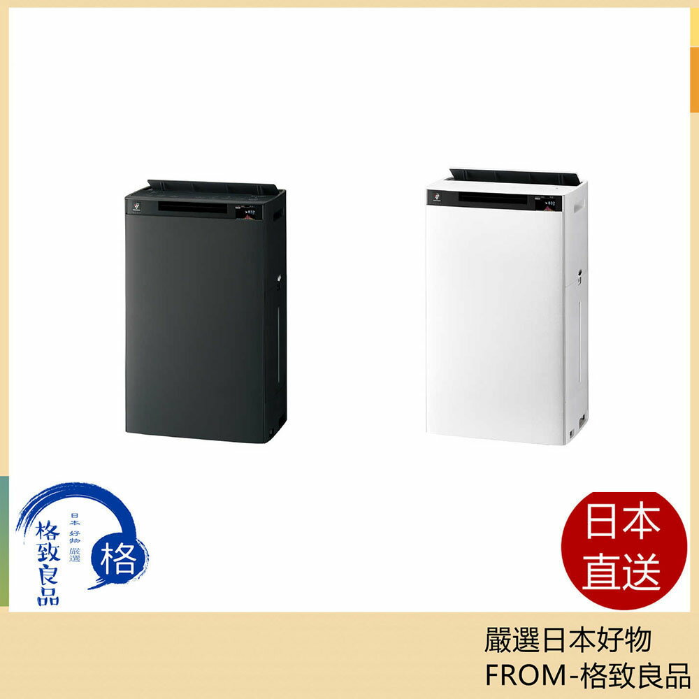 【日本直送！快速發貨！】SHARP夏普加濕空氣清淨器 搭載淨離子KI-UX75 25年款