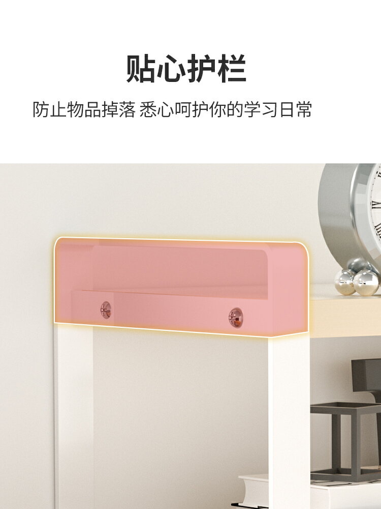 桌面置物架簡易多層書架桌上收納架子辦公室桌宿舍小型分層整理架
