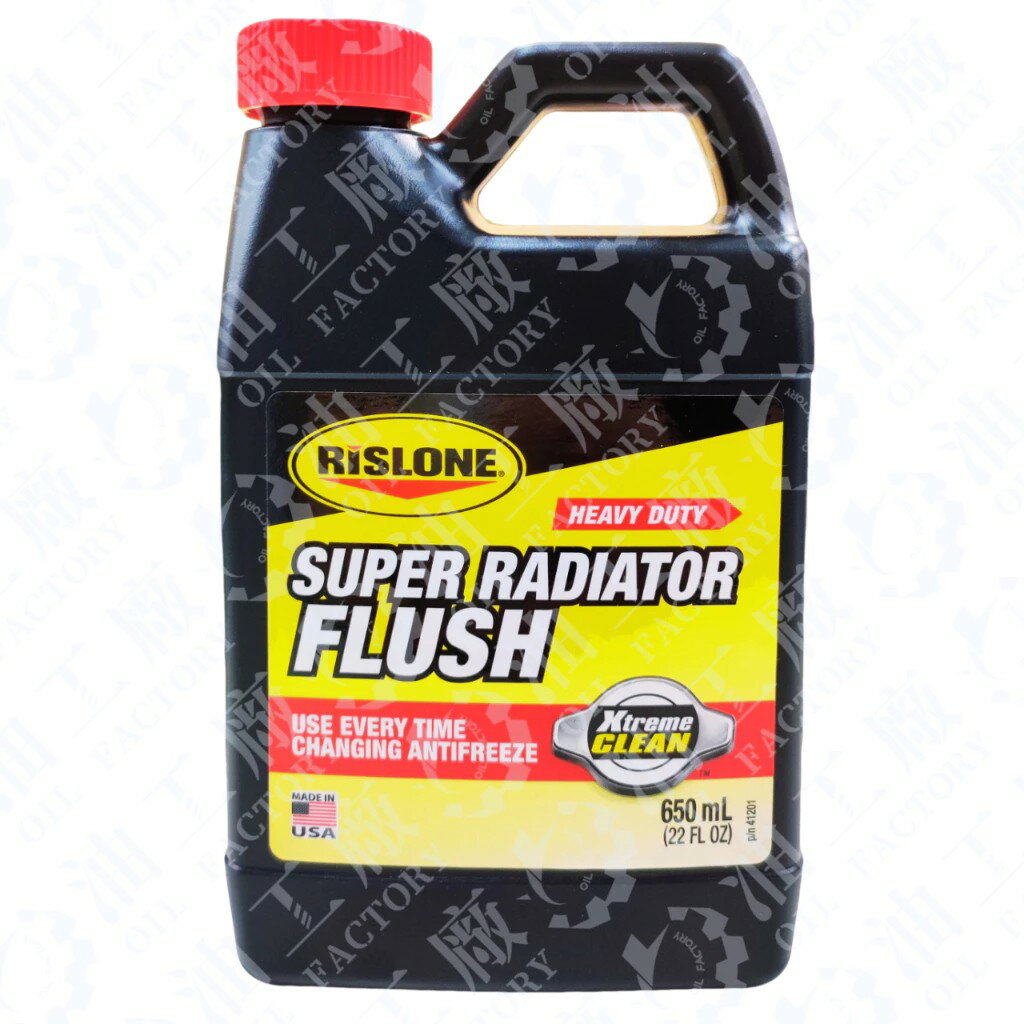 『油工廠』RISLONE Heavy Duty Super Radiator Flush 重負荷 超強 水箱精 清洗劑