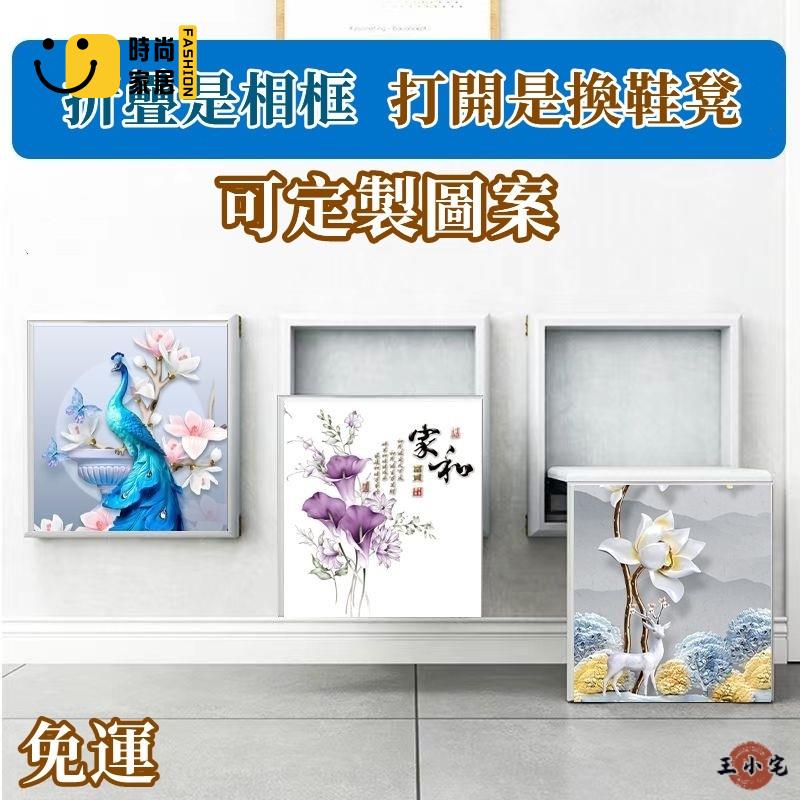 工廠直銷 【免運】客製化壁掛式折疊椅 多功能可折疊壁掛式換鞋凳 家用隱形入門掛牆式玄關椅 門口隱形穿鞋凳 創意牆掛折疊凳特惠/工廠現貨直銷 全館折扣 售後保障 s546