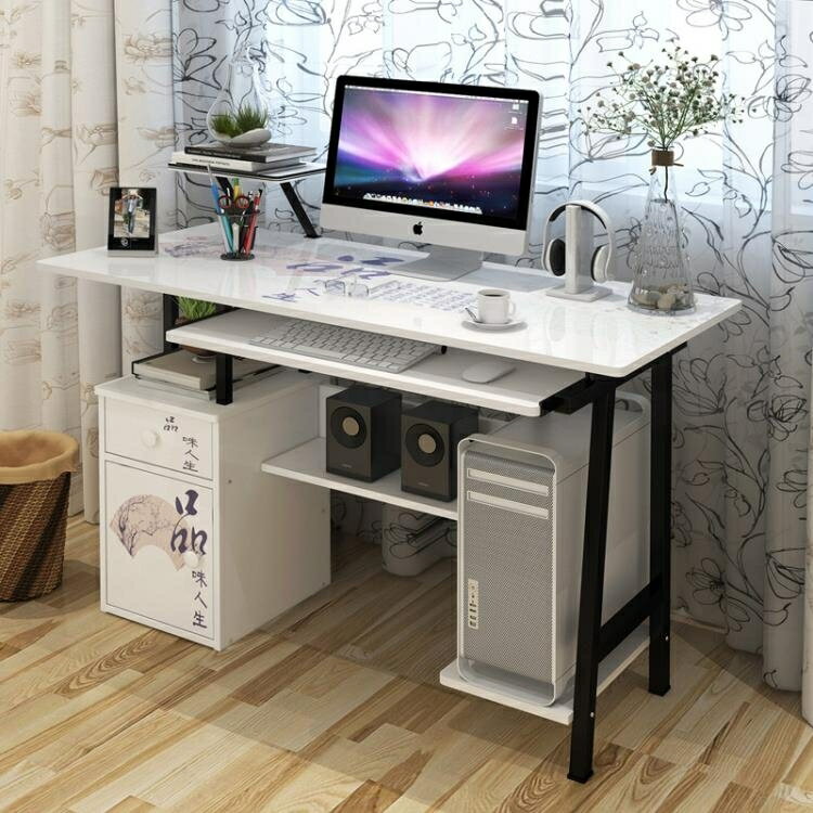 電腦桌電腦桌臺式家用辦公桌寫字桌書桌簡約臺式桌子烤漆90~120釐米YYJ 夏沐生活