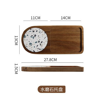 麵包託盤 實木託盤 收納託盤 日式實木託盤放水杯的盤子復古麵包點心甜品收納創意擺盤料理盤小『xy15378』