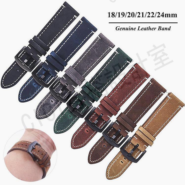 啞光真皮錶帶 18mm 19mm 20mm 21mm 22mm 24mm 復古快拆手錶手鍊替換腕帶運動錶帶【亞德機械五金家居】