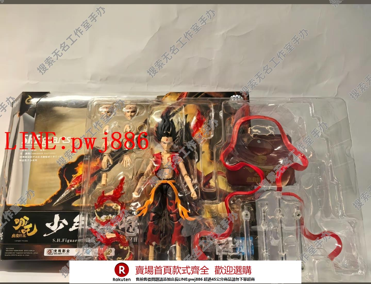 【諮詢客服驚喜多多】降世動漫手辦雕像模型擺件玩具哪吒之魔童鬧海2二少年可動萬代SHF