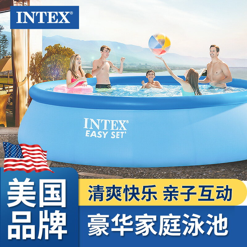 intex充氣游泳池兒童家用加厚室內超大戶外大型小孩嬰兒泳池大人