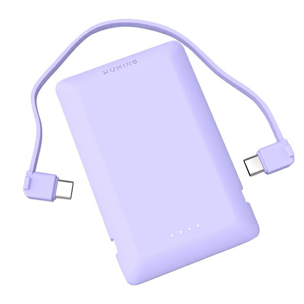MagSafe 磁吸式無線充電 可拆式 口袋 行動電源 全台首創 快充線 iPhone15 14 環保 帶線行動充 充電寶 小巧便攜  『無名』 R09101 6