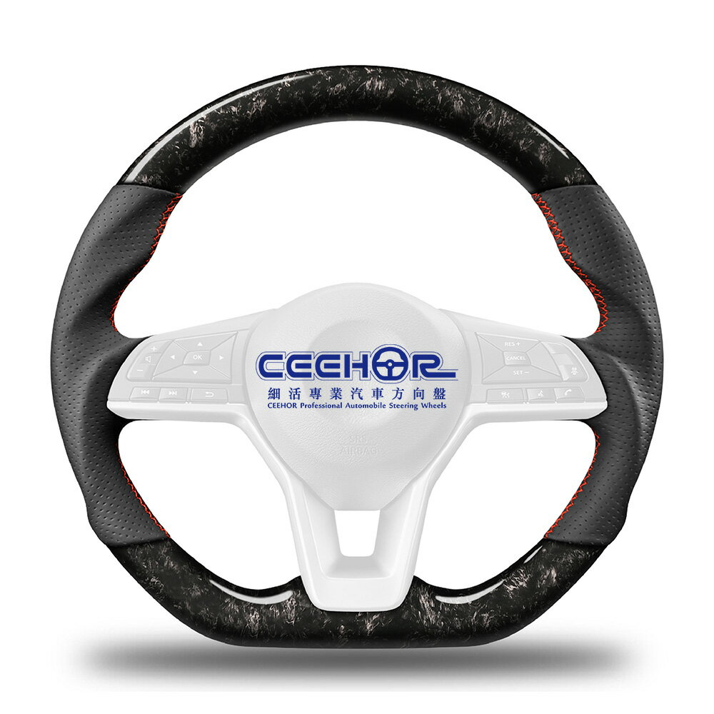 [細活方向盤] 鍛造碳纖維款 SENTRA KICKS NISSAN 日產 變形蟲方向盤