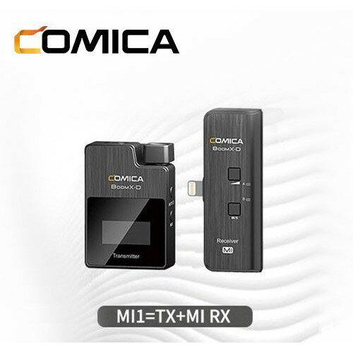【EC數位】COMICA BoomX-D MI1 UC 微型無線一拖一 麥克風 IOS Type-C