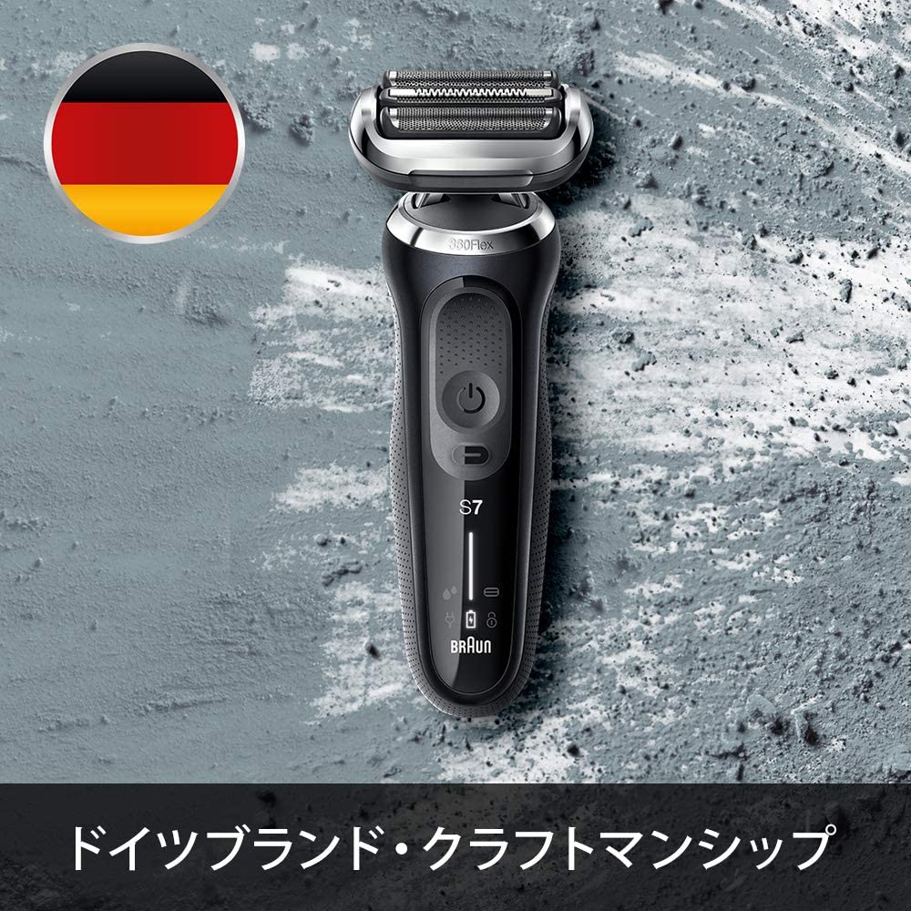 日本代購】BRAUN 博朗電動刮鬍刀70-N1200s 黑色| 阿尼先生百貨城直營店