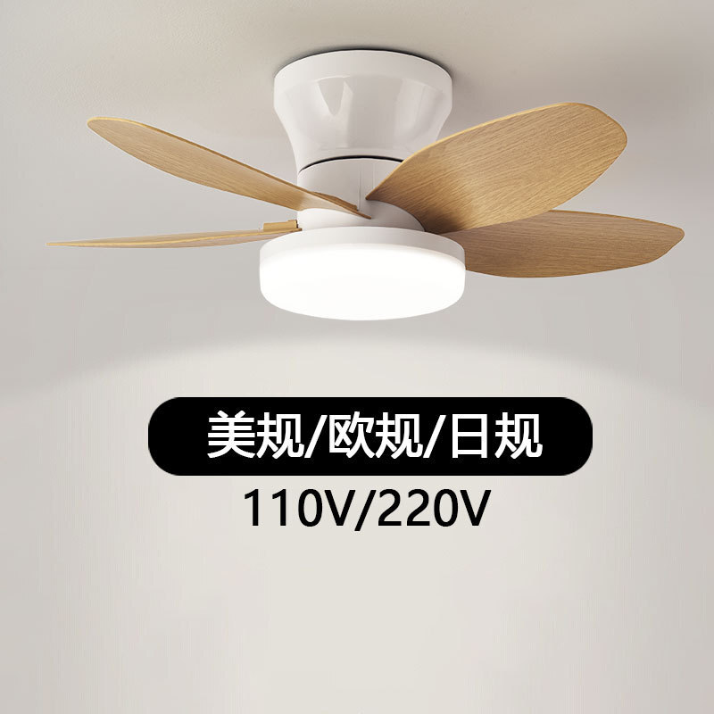 日規臥室吸頂風扇燈餐廳書房吊扇燈靜音變頻客廳燈2025年新款