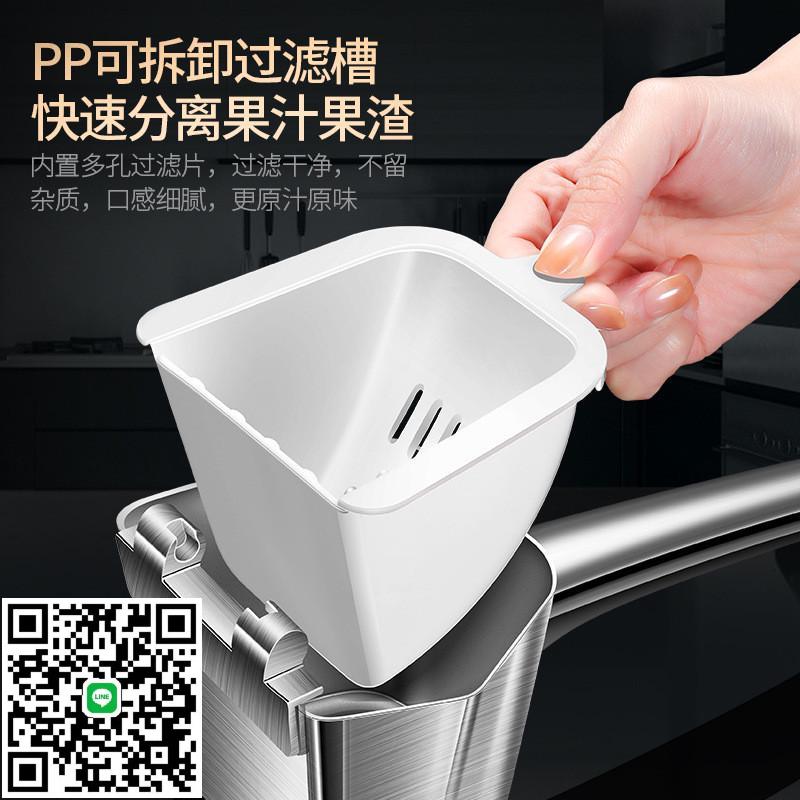 304不銹鋼手動壓汁器家用多功能水果榨汁器可拆卸檸檬壓汁神器