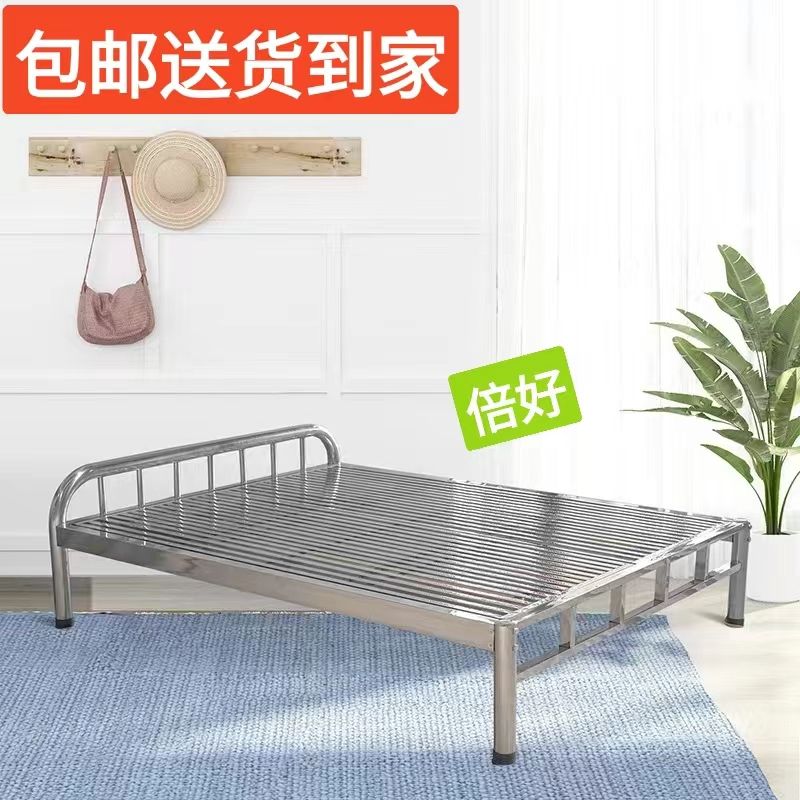 工廠現貨 免運 附發票/特惠 鐵藝床 雙人床 單人床 鐵藝床不銹鋼床雙人床簡易床架公寓床1.5米1.8米加固加厚出租屋床特惠/開立發票 特價出S1028