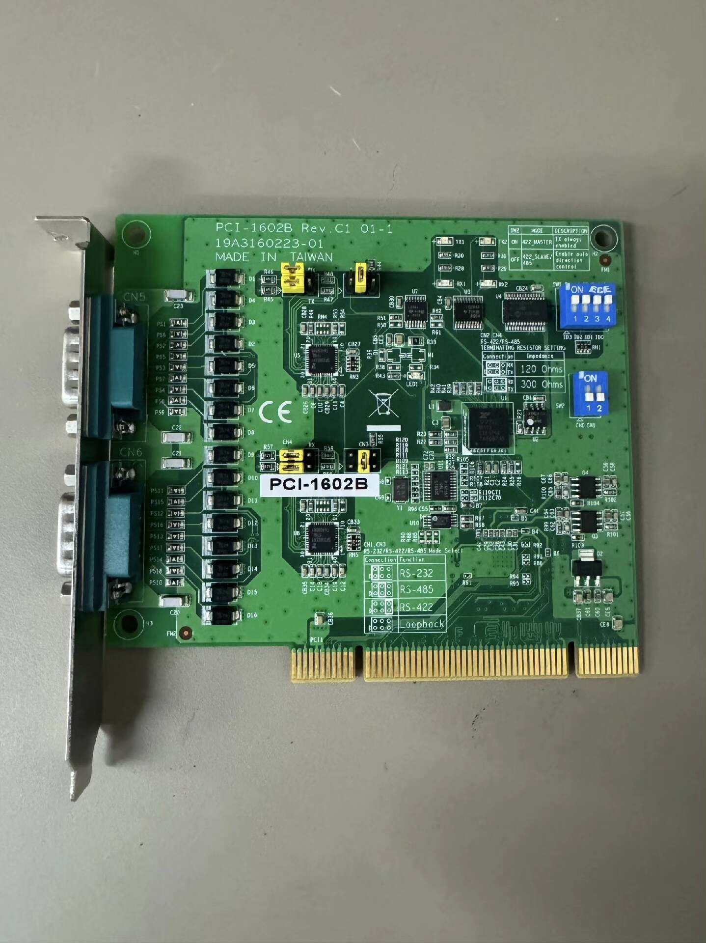 研華ADVANTECH PCI-1602B雙口串口卡 工業級RS232序列埠擴充 電腦周邊設備 工控自動化 穩定高效傳輸