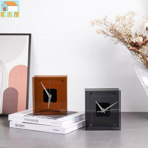 現代簡約創意設計師水晶茶色時鐘樣板房客廳電視柜臥室書房擺件