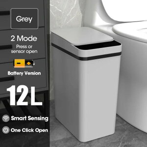 【日本代購】VOGSIC智慧垃圾桶自動感應垃圾桶浴室廚房垃圾箱客廳回收箱家居配件
