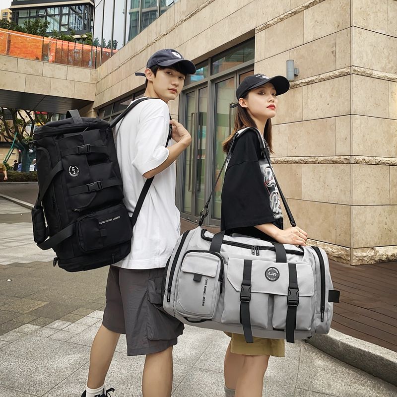 免運 大容量旅行健身運動側背包 旅行雙肩包男士大容量干濕分離健身包短途旅游學生手提行李收納包