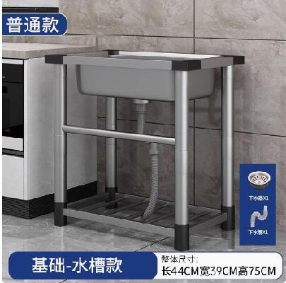 水槽 廚房水槽 304不鏽鋼水槽【 防水防鏽/升級防撞角】不鏽鋼水槽 洗碗槽 洗手槽 戶外洗手槽 洗碗【524102947974】