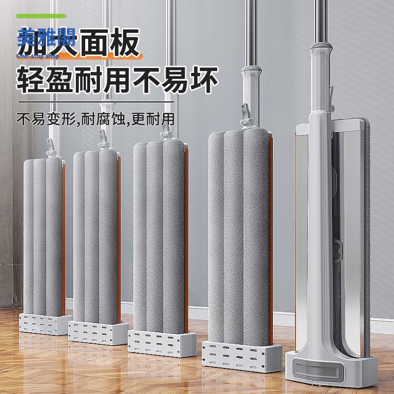 拖把 拖布 拖地桶 免手洗平板拖把家用一拖拖布套裝帶桶新款干濕兩用拖地神器【dy】
