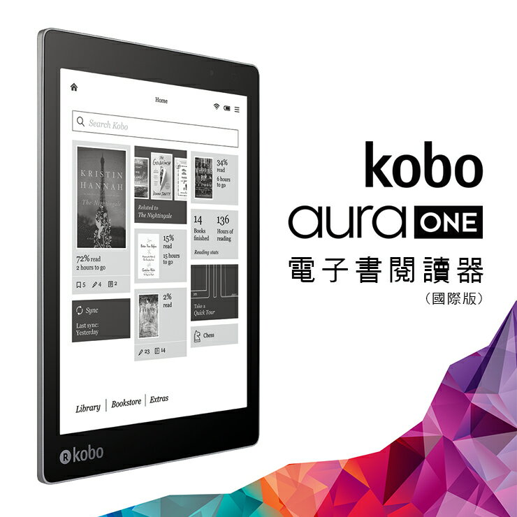 Kobo Aura One高階電子書閱讀器 國際版無內建中文介面 7 8吋高畫質e Ink X自動調光功能xipx8防水等級 免運最後現貨