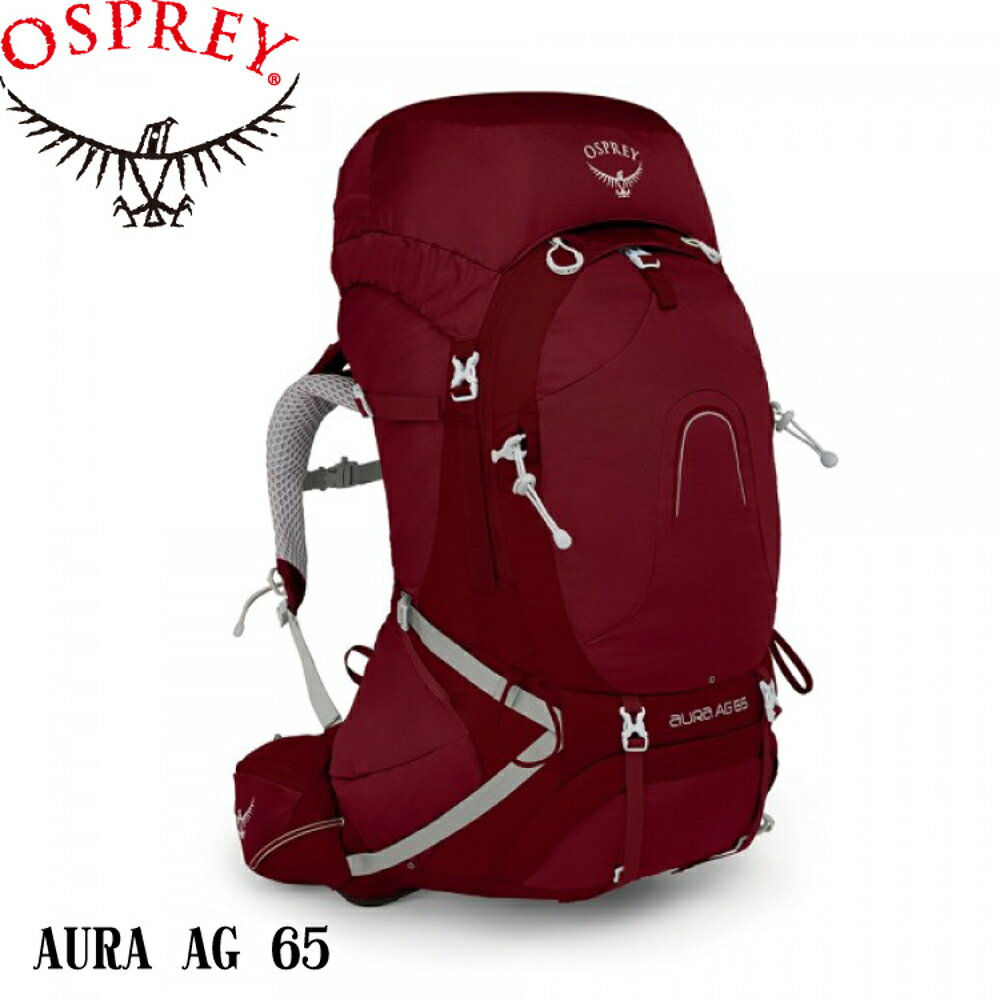 零碼出清【OSPREY 美國 AURA AG 65 女款《輻射紅》S】AURA AG 65/登山包/登山/健行/自助旅行/雙肩揹包