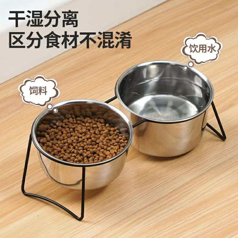 貓咪雙碗 狗食盆不銹鋼狗狗鐵架防打翻狗盆 兩用二合一大號碗【不二雜貨】