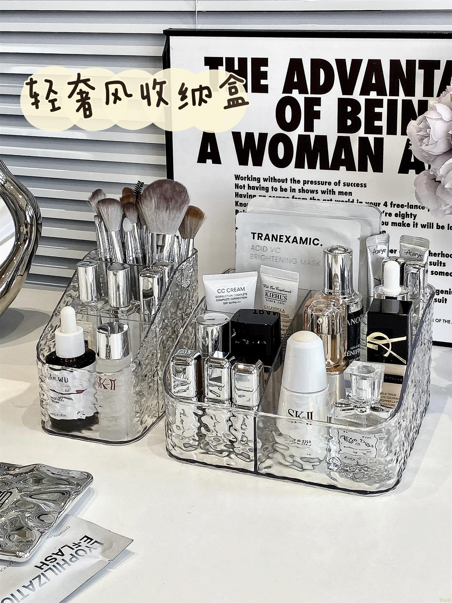 化妝品桌面收納盒梳妝臺口紅面膜香水置物架化妝刷筒護膚品整理盒
