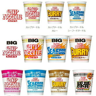 【江戶物語】日本製 Nissin 日清杯麵 BIG 咖哩 海鮮 醬油 輕量杯 清爽海鮮 泡麵 杯麵 【江戶物語】日本製 Nissin 日清杯麵 BIG 咖哩 海鮮 醬油 輕量杯 清爽海鮮 泡麵 杯麵-江戶物語-日本商品推薦