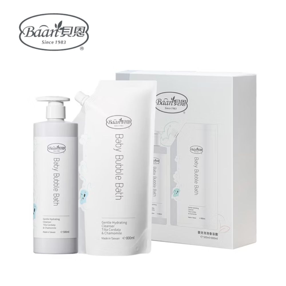 Baan 貝恩嬰兒泡泡香浴組（500ml+800ml補充包)｜沐浴禮盒【六甲媽咪】