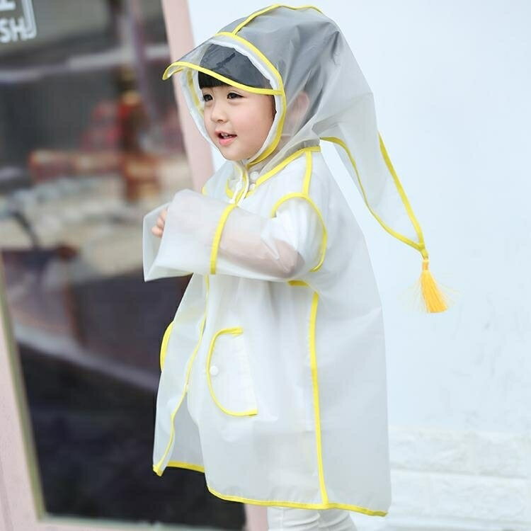 兒童雨衣 兒童雨衣寶寶男童透明雨衣幼兒園小童學生女童韓版可愛防水雨衣