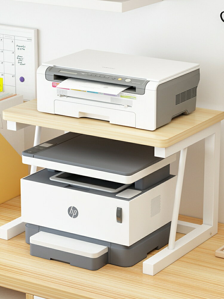置物架 桌面上打印機置物架多功能雙層收納整理辦公室小型家用復印機架子 嘻哈户外專營店