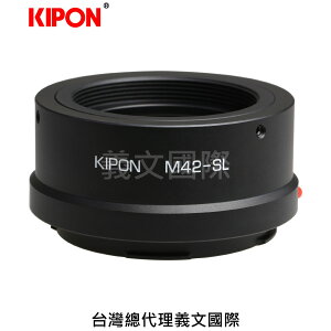 Kipon轉接環專賣店:M42-L(Leica SL,徠卡,M4/2,S1,S1R,S1H,TL,TL2,SIGMA FP)