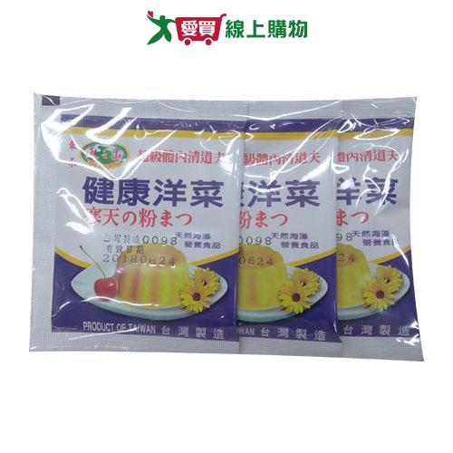 東承天之山健康洋菜粉10g x3【愛買】