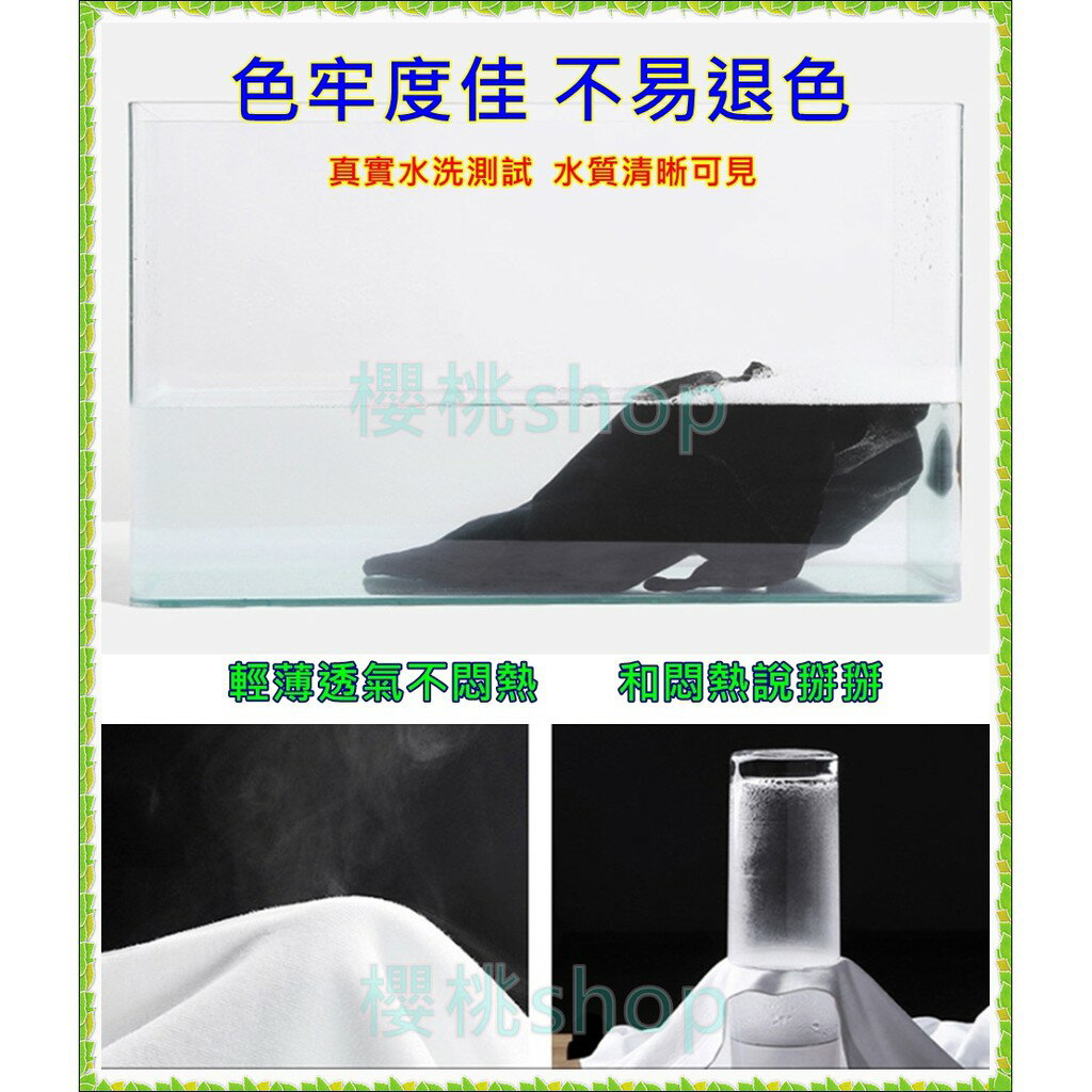 親子裝 純棉T恤 全家福 團體服 童裝 T恤 短袖T恤 一家三口 一家四口 全家裝 母女裝 班服 櫻桃嚴選 4