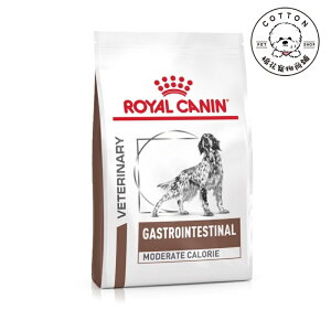 棉花寵物❤️皇家處方飼料 GIM23 腸胃道低卡路里配方2公斤