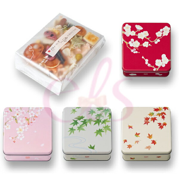 [$699免運] 【預購】日本 小倉山莊 春櫻季蔬果 寶石綜合米餅 經濟包 四季限定小鐵罐 十色のふき寄せ☆艾莉莎ELS☆