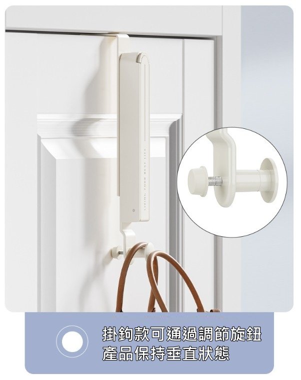【iWork花屋】門後摺疊掛勾衣架 免打孔掛衣架 掛衣鉤  無痕壁掛門 靜音 太空鋁 門後掛鉤 加倍收納衣服 衣帽鉤 旅行隨身攜帶 3