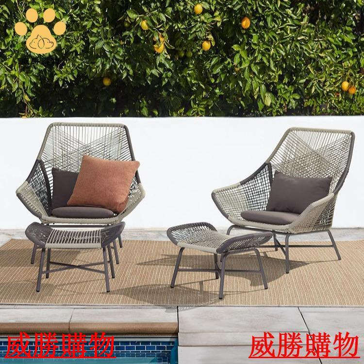 免運 限時特惠 戶外藤編休閑椅 藤椅 三件套簡約現代庭院創意 陽臺藤編桌椅 茶幾組合【GW108】