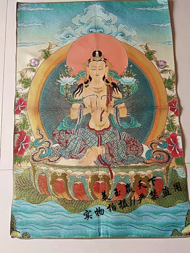 西藏藏傳唐卡密宗畫尼泊爾刺繡織錦掛畫 觀世音菩薩 西藏絲綢佛像