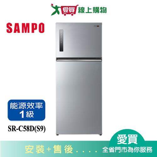 SAMPO聲寶580L鋼板變頻雙門冰箱SR-C58D(S9)_含配送+安裝【愛買】