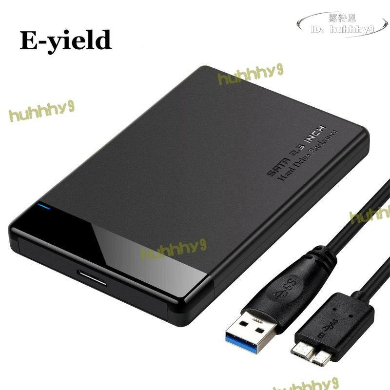 【免運】2.5英寸SATA盒USB3.0轉SATA移動盒