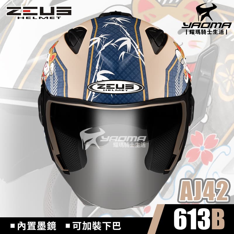掛軸套裝 曲軸皮帶盤支擋扳手-for VAG|協成五金行-機車工具,汽車工具,氣動