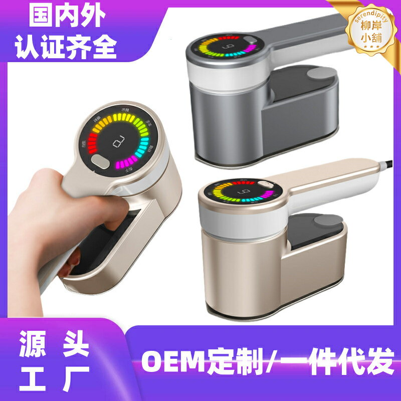 【輕巧摺疊】掛燙機 手持掛燙機 迷你電熨斗 旅行熨燙機 小熨斗 燙鬥 家用小型 噴霧熨燙 快速除皺 便攜收納 出差必備