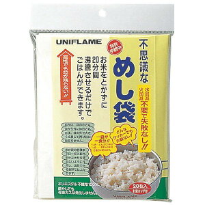 ├登山樂┤日本 UNIFLAME 神奇米袋-20枚入 # U663011