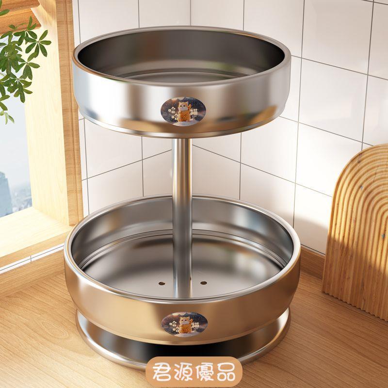 桌面展示架 360度旋轉調料盒旋轉式廚房免打孔調料架廚房置物架新款桌面家用