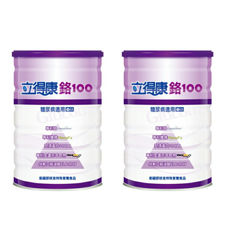 [母親節送禮]立得康A+鉻100糖尿病適用配方奶粉900g 附精美提袋【德芳保健藥妝】